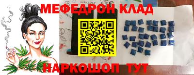 хмурый Абинск