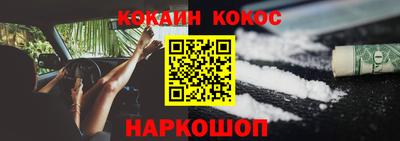 jwh Азнакаево