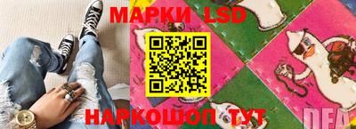 соль курить ск Абакан