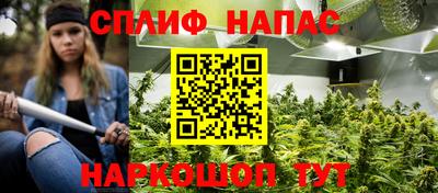 jwh Азнакаево