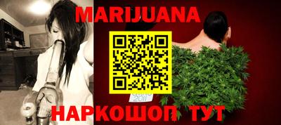 хмурый Абинск