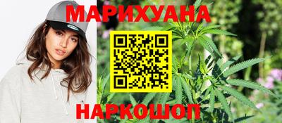 jwh Азнакаево
