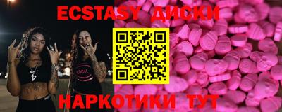 хмурый Абинск