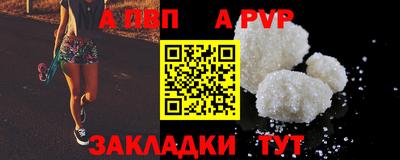 jwh Азнакаево
