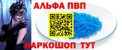 jwh Азнакаево