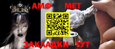jwh Азнакаево