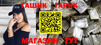 хмурый Абинск