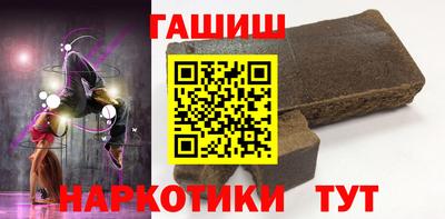 хмурый Абинск