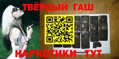 хмурый Абинск