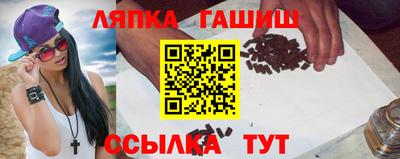 хмурый Абинск
