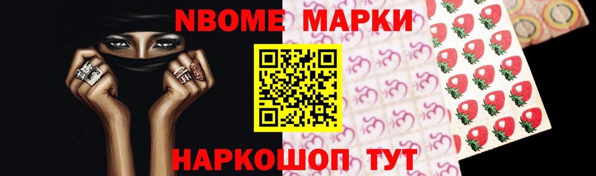Анжеро-Судженск  Лсд 25 экстази кислота  Вход с VPN  Лсд 25 экстази ecstasy 